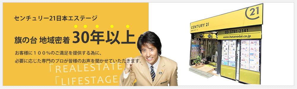 ЊTv
