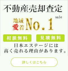 sYp