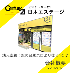 ЊTv